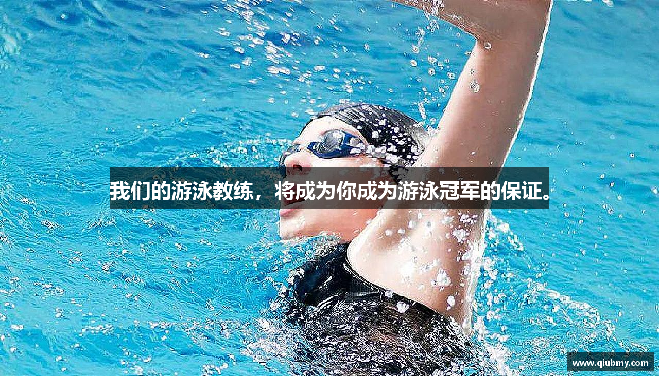 尊龙凯时人生就是搏